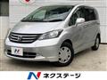 2010 Honda Freed
