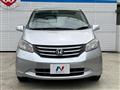 2010 Honda Freed