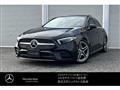 2022 Mercedes-Benz A-Class