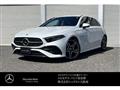 2024 Mercedes-Benz A-Class