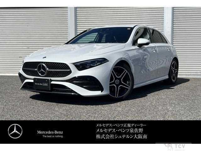 2024 Mercedes-Benz A-Class
