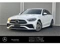 2024 Mercedes-Benz C-Class