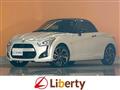2018 Daihatsu Copen