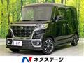 2020 Suzuki Suzuki Others