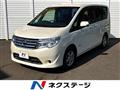 2015 Nissan Serena