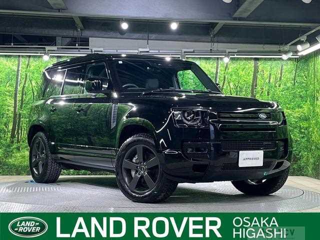 2023 Land Rover Defender