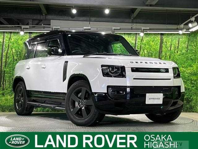 2023 Land Rover Defender