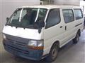 1999 Toyota Regiusace Van