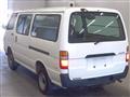 1999 Toyota Regiusace Van