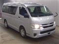 2022 Toyota Hiace Wagon
