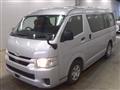 2022 Toyota Hiace Wagon