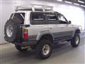 1996 Toyota Land Cruiser