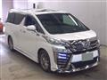 2018 Toyota Vellfire