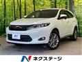 2017 Toyota Harrier
