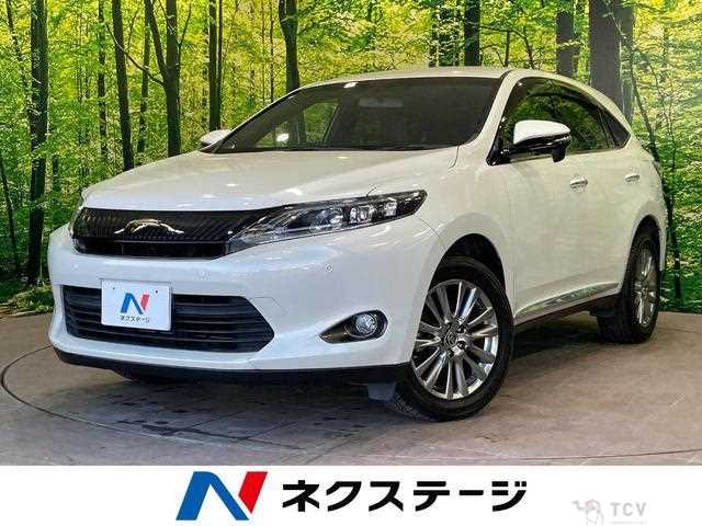 2017 Toyota Harrier