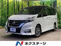 2018 Nissan Serena