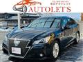 2013 Toyota Crown Hybrid
