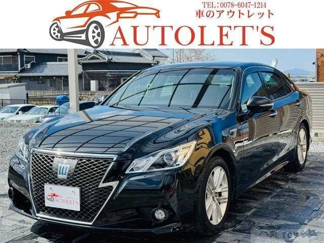 2013 Toyota Crown Hybrid