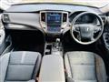 2013 Toyota Crown Hybrid