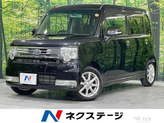 2011 Toyota Toyota Others