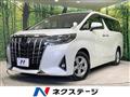 2019 Toyota Alphard G