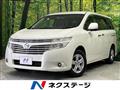 2012 Nissan Elgrand