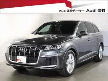 2020 Audi Q7