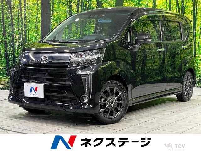2021 Daihatsu Move