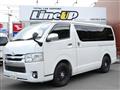 2014 Toyota Hiace Van