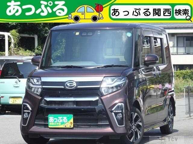 2020 Daihatsu Tanto