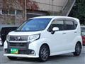 2015 Daihatsu Move