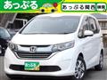 2017 Honda Freed