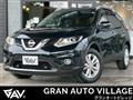 2016 Nissan X-Trail