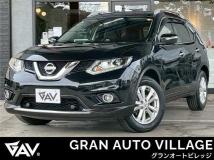 2016 Nissan X-Trail
