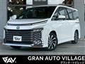 2023 Toyota Voxy
