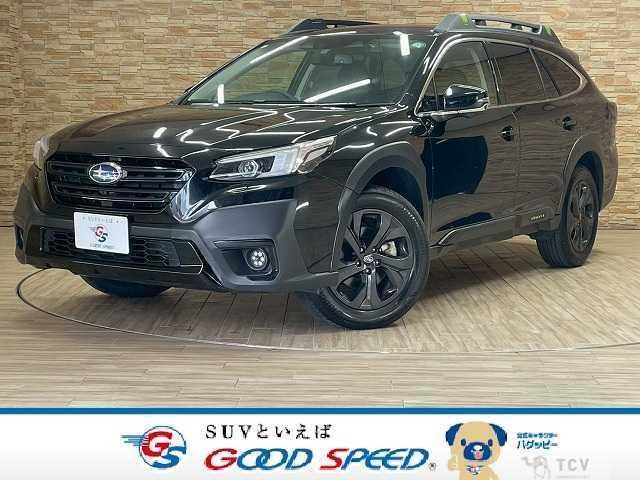 2023 Subaru Outback