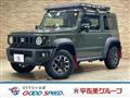 2020 Suzuki Jimny Sierra