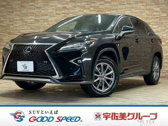 2017 Lexus RX