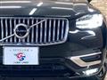 2023 Volvo XC90