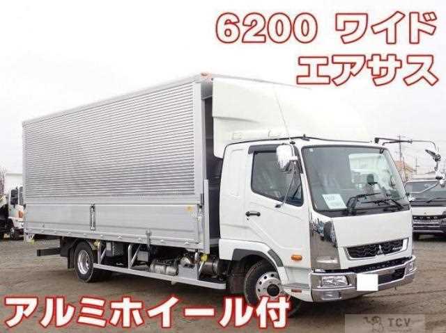 2025 Mitsubishi Fuso Fighter
