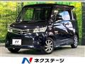 2013 Nissan ROOX