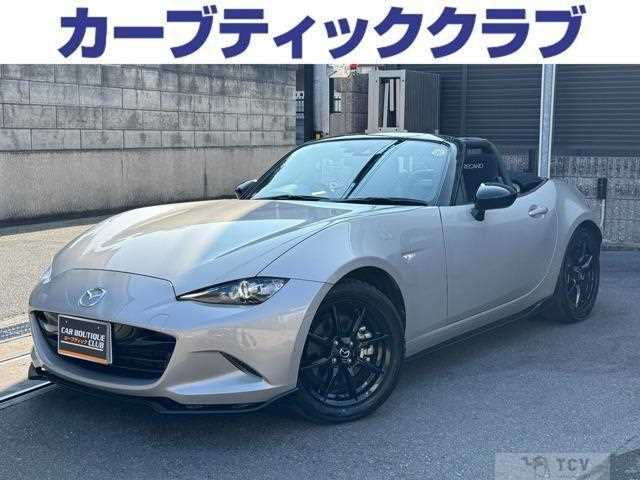 2022 Mazda Roadster