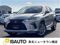 2022 Lexus RX