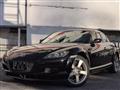 2005 Mazda RX-8