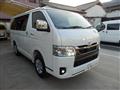 2026 Toyota Hiace Van