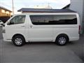 2026 Toyota Hiace Van