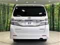2014 Toyota Vellfire