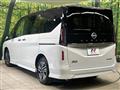 2025 Nissan Serena