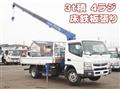 2018 Mitsubishi Fuso Canter