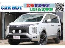 2024 Mitsubishi Delica D5